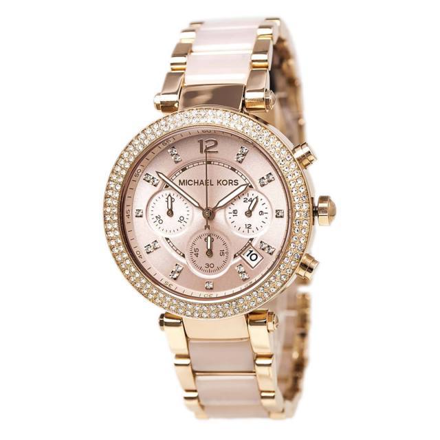 Designer Watch - Parker Rose Gold-Plated Chronograph Mk5896 (Refurbished)