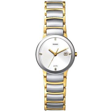 Royal Watch Centrix Gold Silver White Dial 1455 Women (Refurbished)