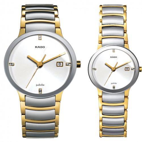 Royal Watch Centrix Gold Silver White Dial 1455 Couple (Refurbished)